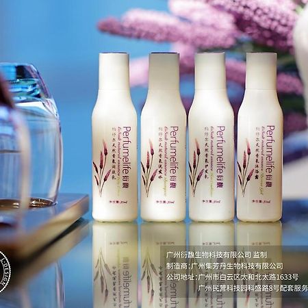 Lavande Hotel Luzhou Jiale Century City Zewnętrze zdjęcie