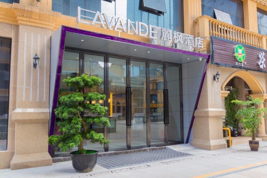 Lavande Hotel Luzhou Jiale Century City Zewnętrze zdjęcie